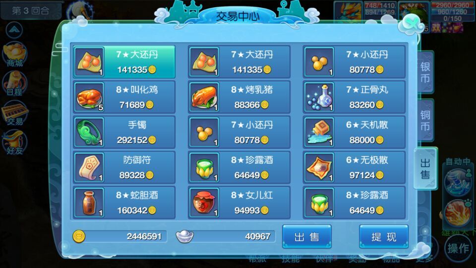 图05.jpg