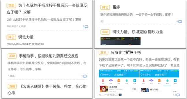 图片二.png