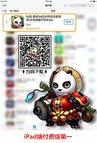 图02.jpg