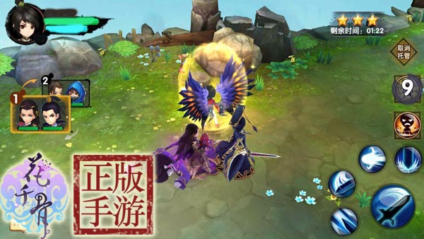 图2.jpg