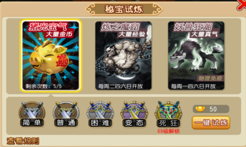 图三.jpg