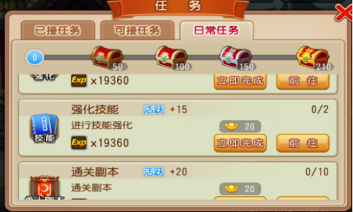 图二.jpg