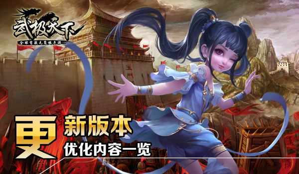图2.jpg