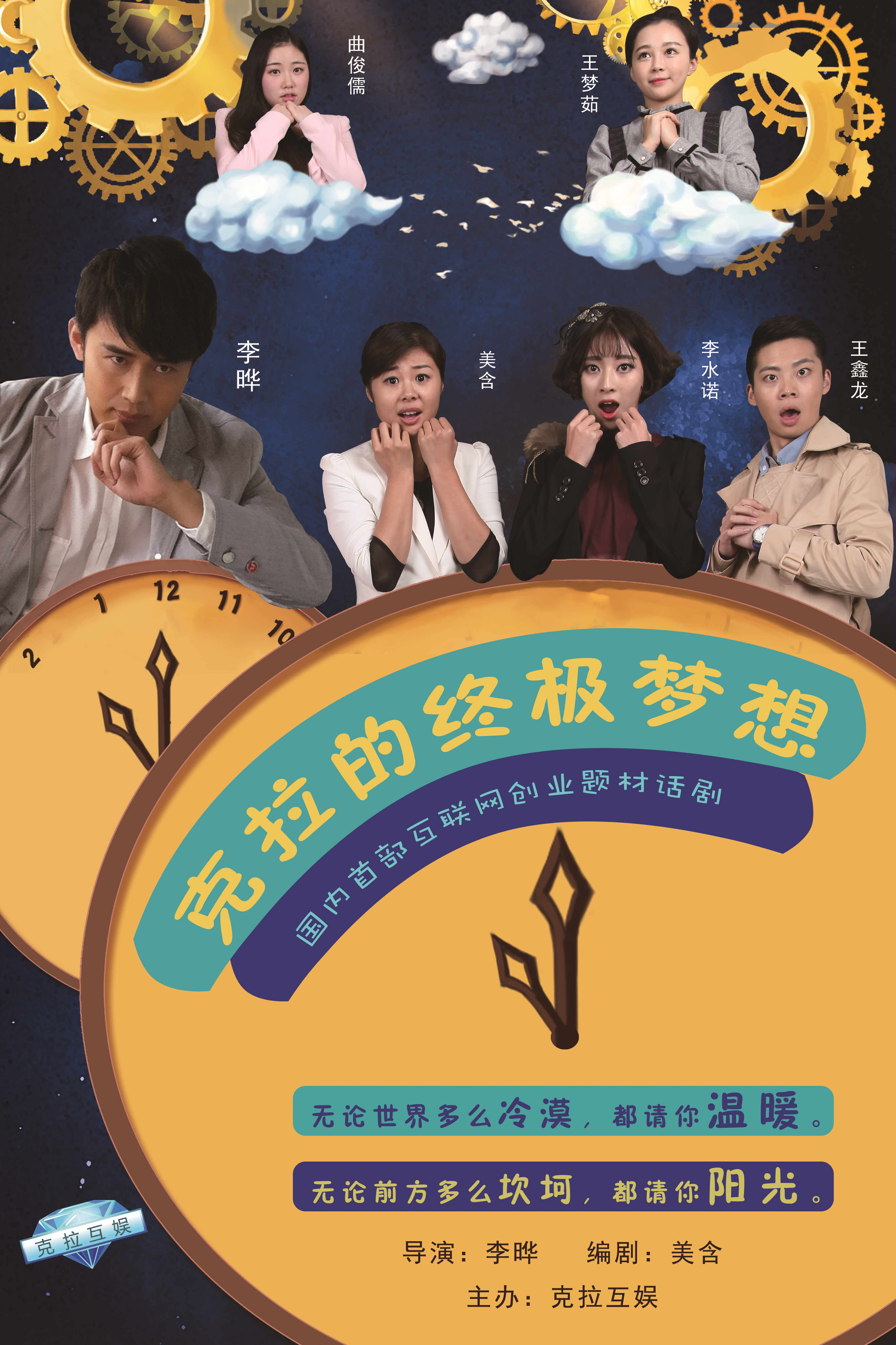 图片四_副本.jpg