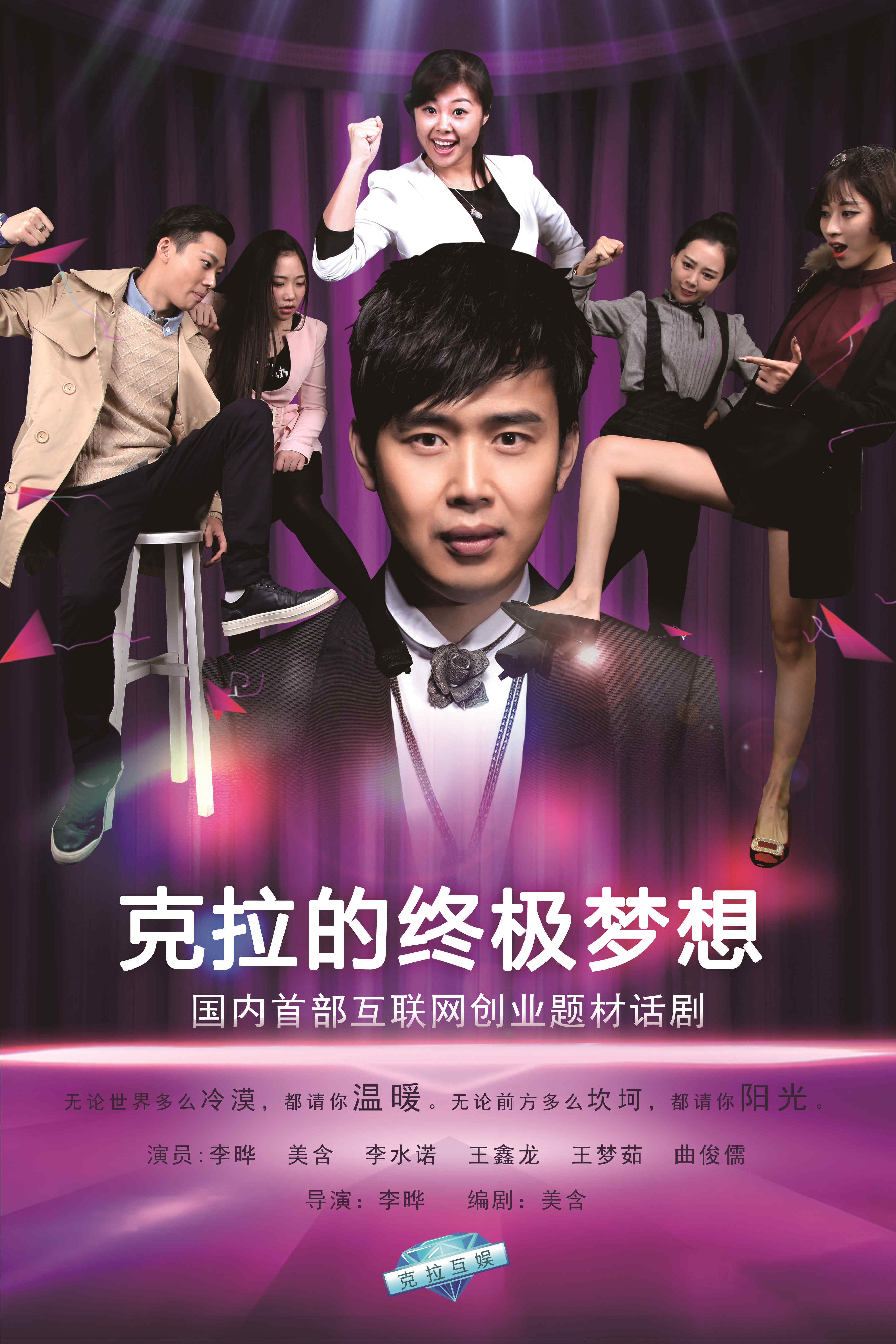 图片三_副本.jpg