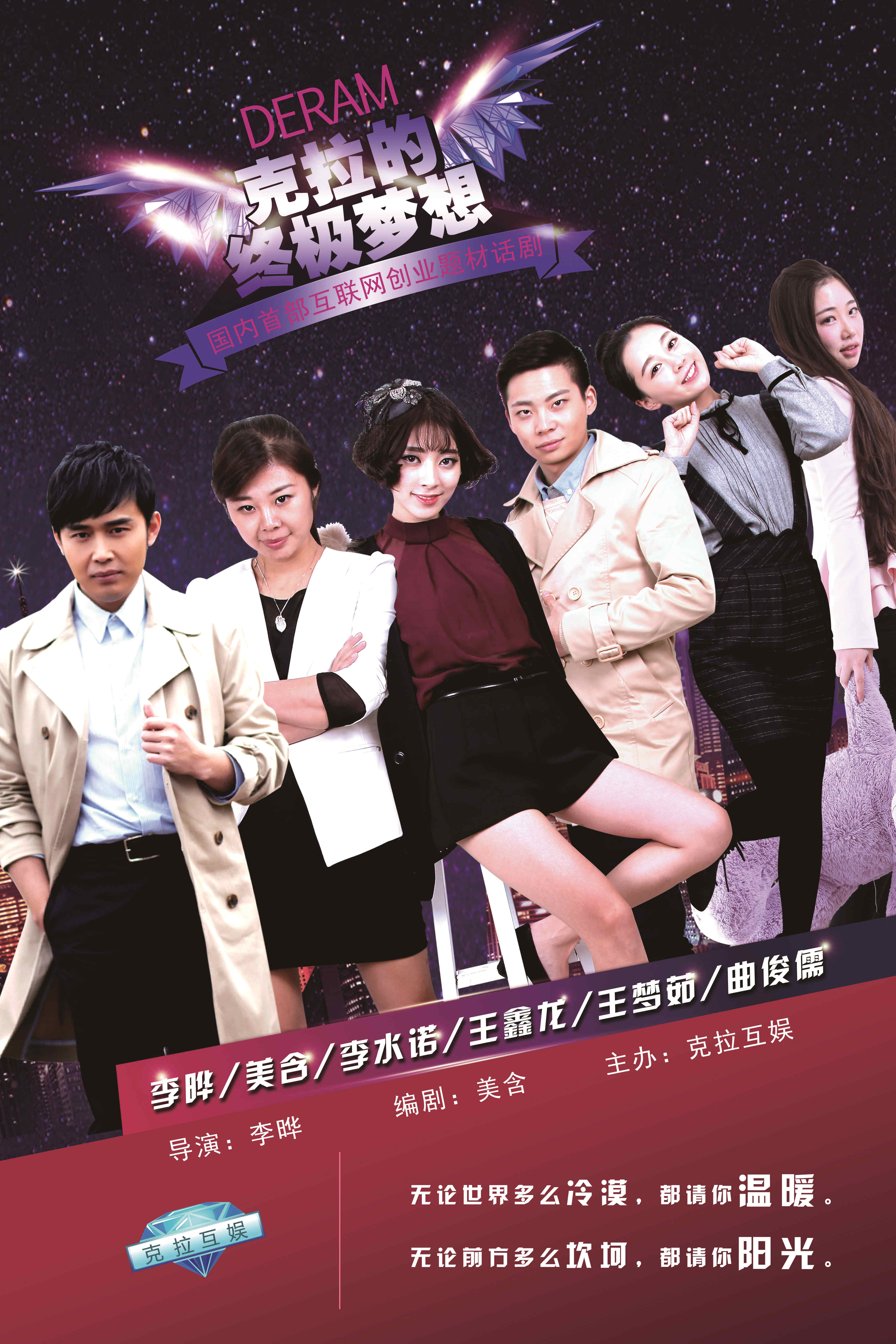 图片二_副本.jpg