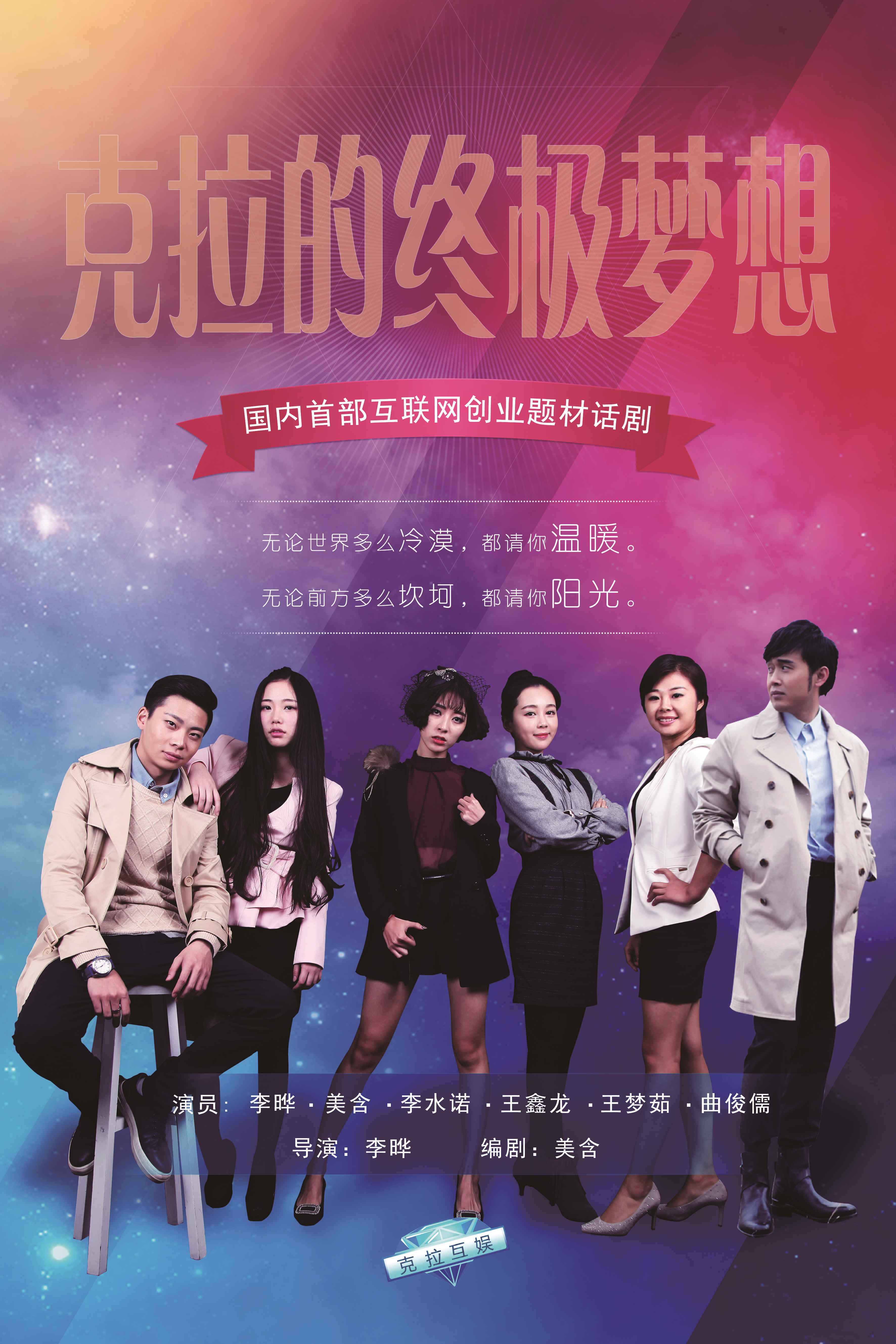 图片一_副本.jpg