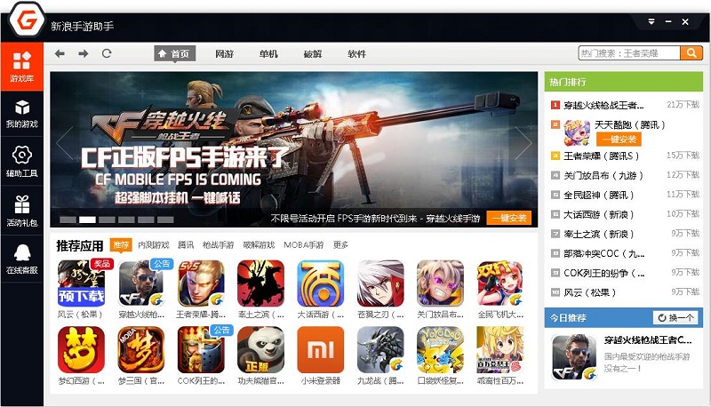 图5.jpg