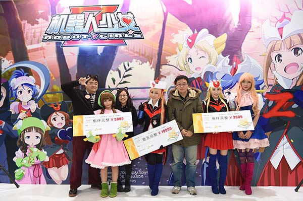 cosplay大赛自选环节现场直击–颁奖环节.JPG