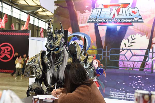 cosplay大赛自选环节现场直击–阿尔萨斯在报名.JPG