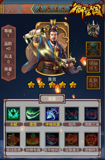 图6.jpg