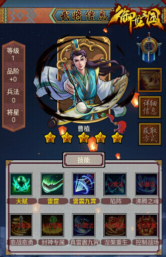 图5.jpg