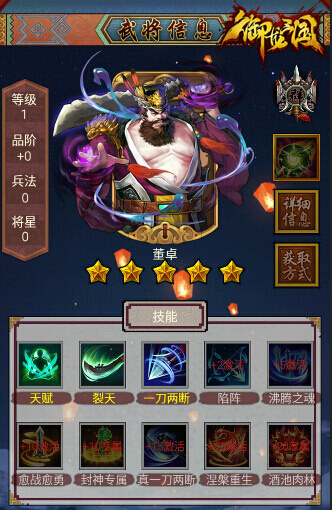 图3.jpg