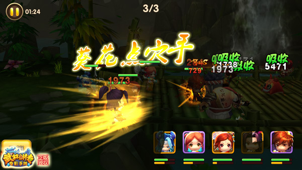 图2.jpg