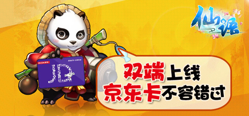 图02.jpg
