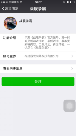 图2.png