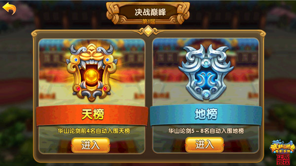 图3.jpg