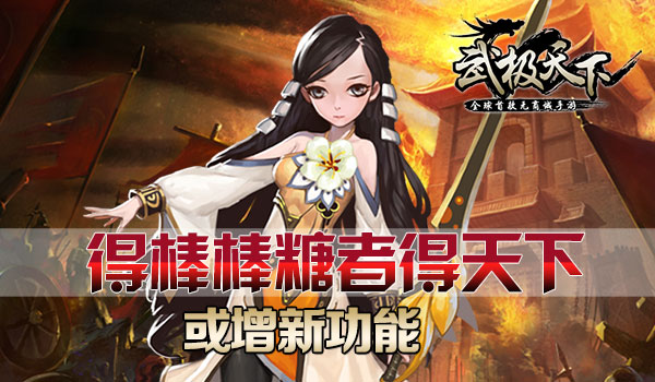 图2.jpg