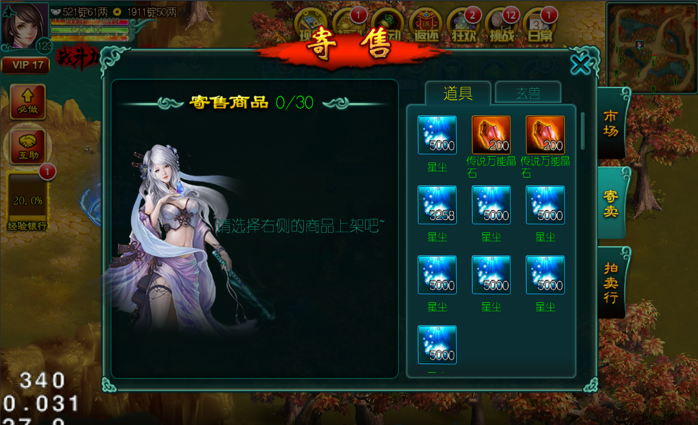 图1.png