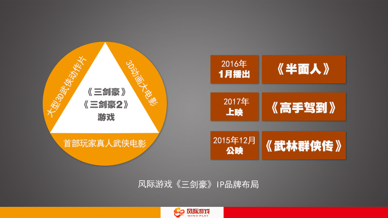 图2.jpg
