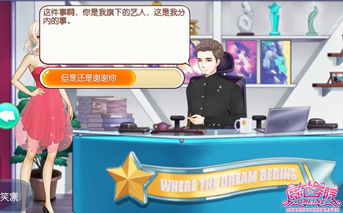 图3：韩笑凛.jpg