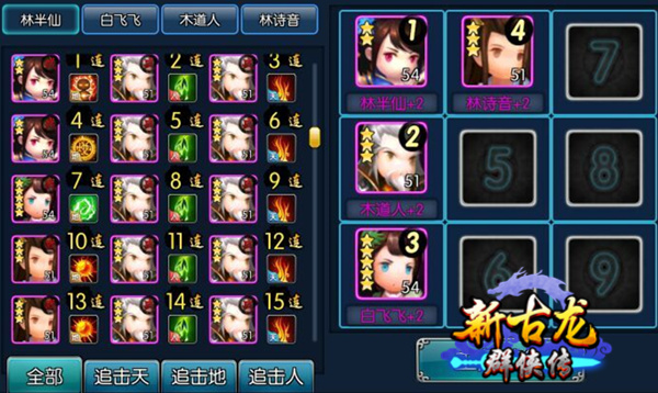 图2.jpg