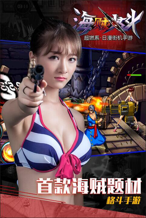 图片5.png