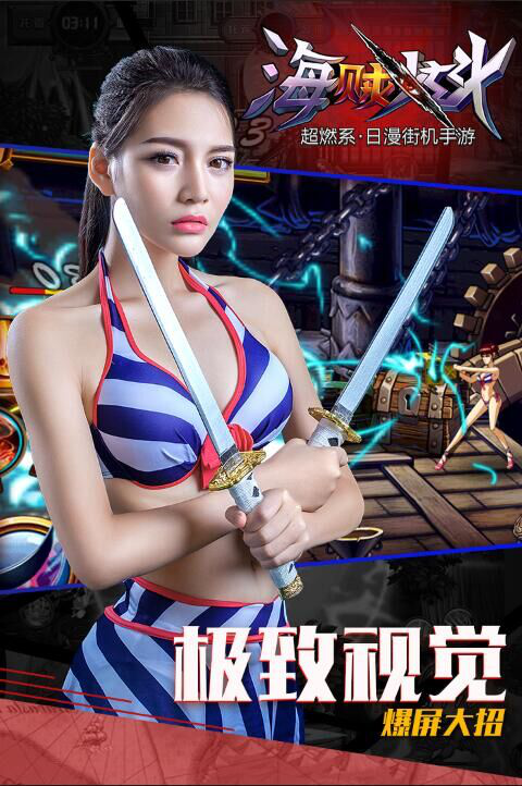 图片4.png