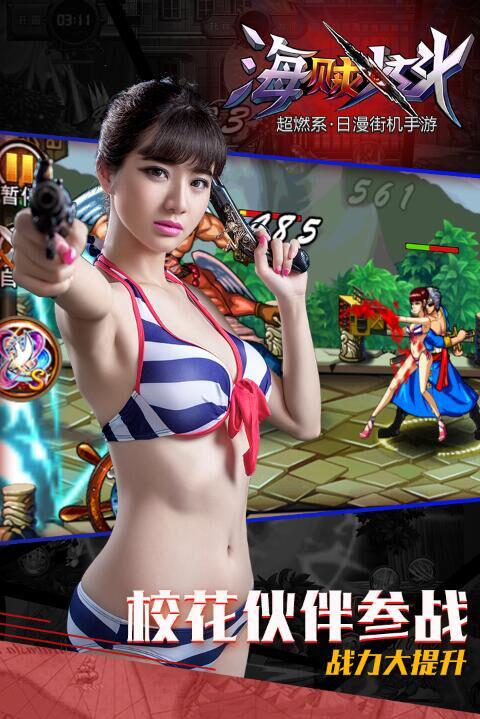 图片2.jpg
