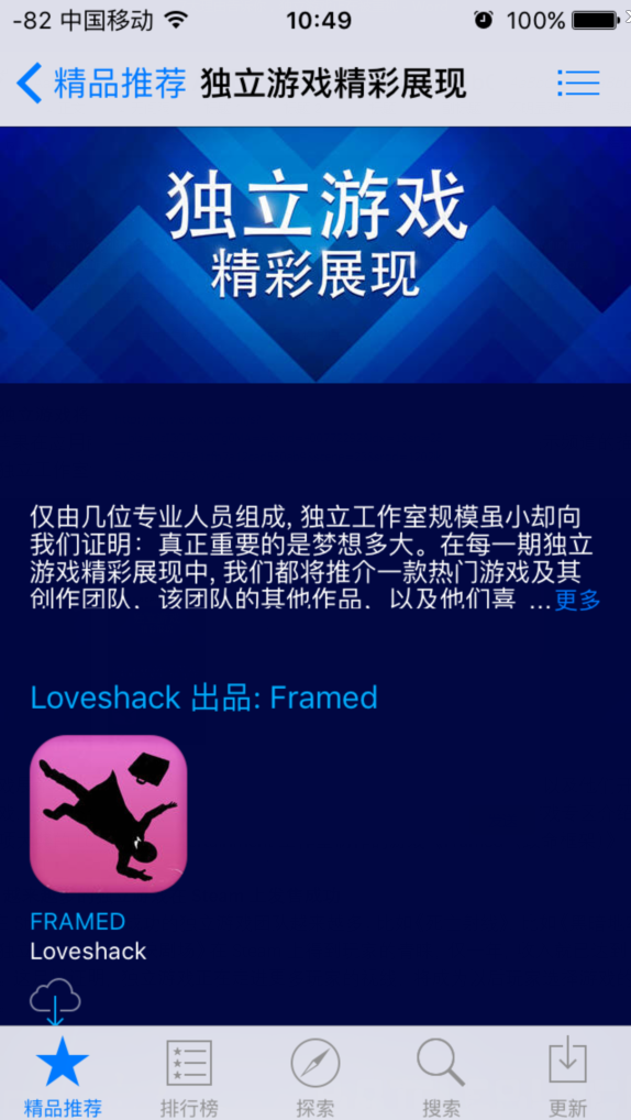 图 (3).png