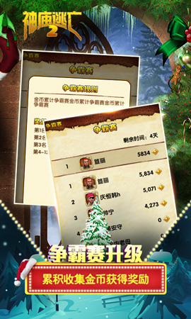 图5.jpg