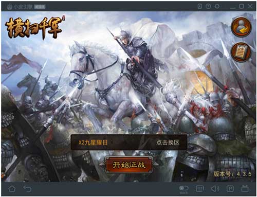 图4.jpg