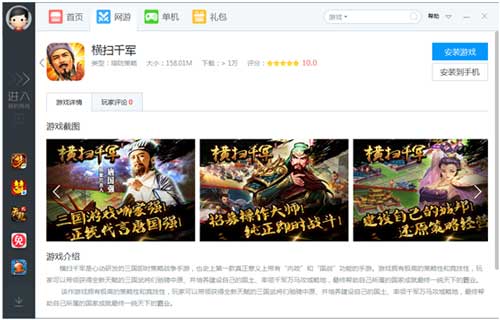 图3.jpg