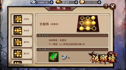 图3.jpg