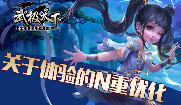 图4.jpg