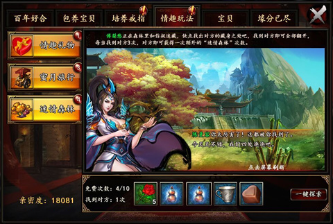 图4.jpg