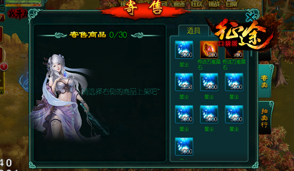 图3.jpg