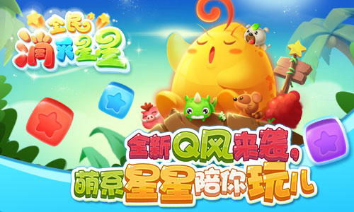 图3.jpg