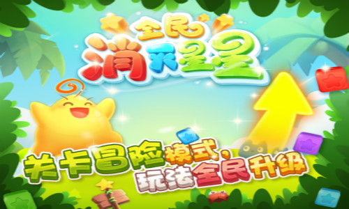 图2.png