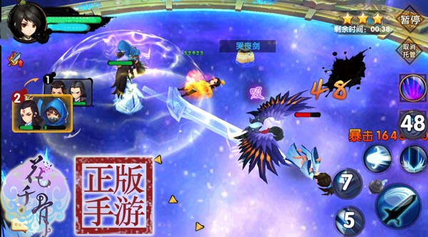 图3.jpg