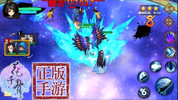 图2.jpg