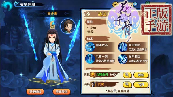 图1.jpg