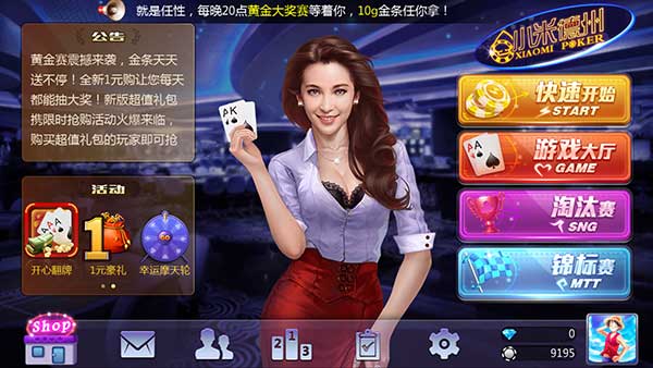 图二.jpg