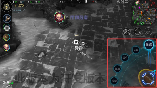 图3.png