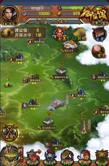 图2.jpg