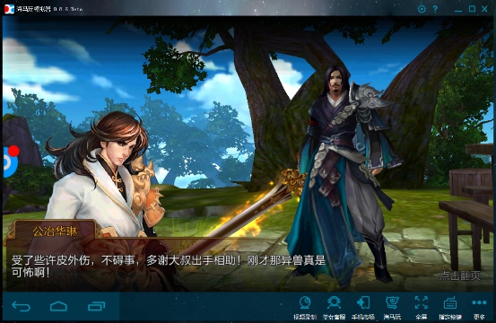 图片4.jpg