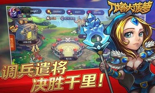 图3.jpg