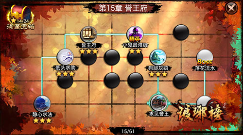 图3.jpg