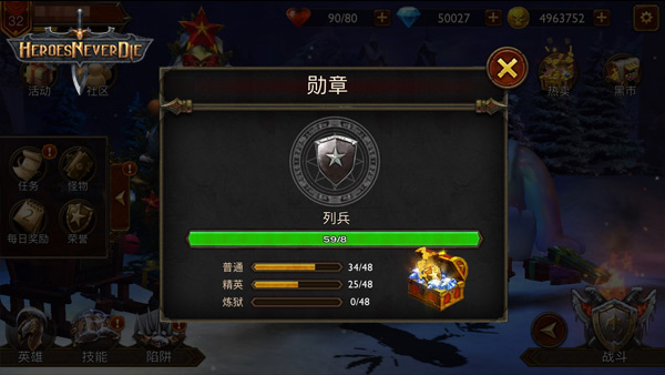 图4.jpg