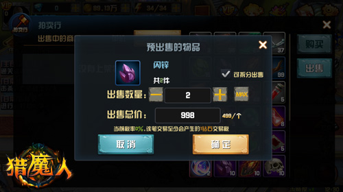 图5.jpg